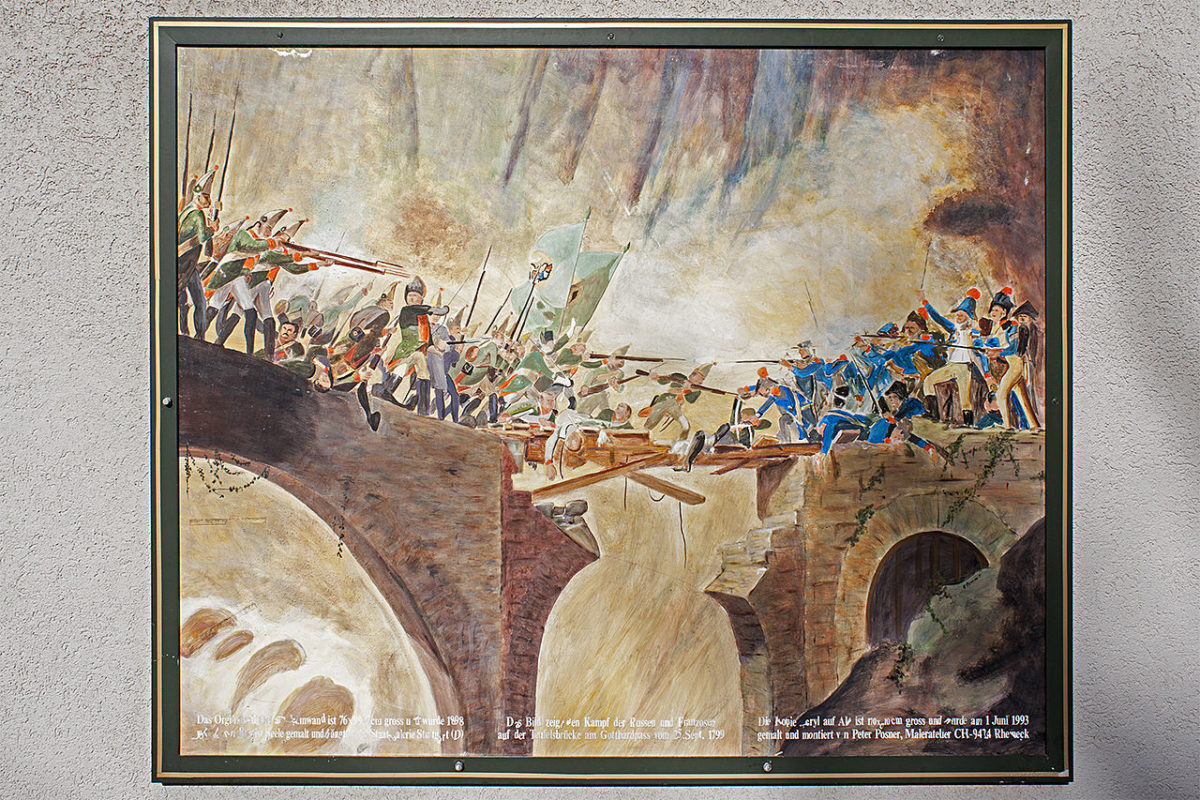 "Бой на Чертовом мосту", картина Иоганна Баптиста Зееле
