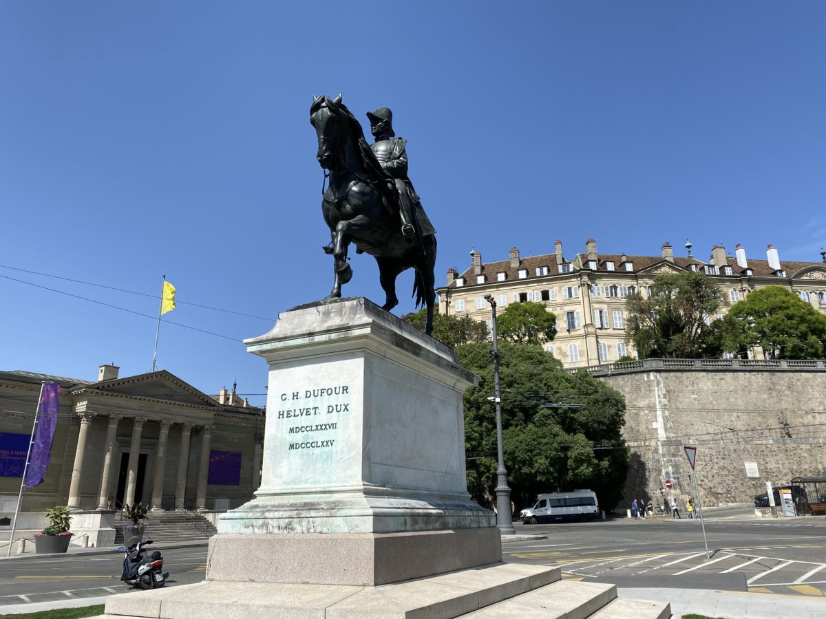 Памятник Гийом-Анри Дюфуру